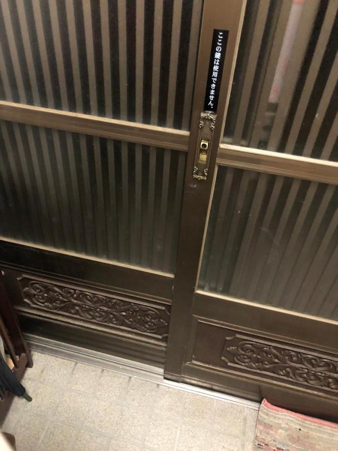 桃源郷２ Hotel โทบะ ภายนอก รูปภาพ