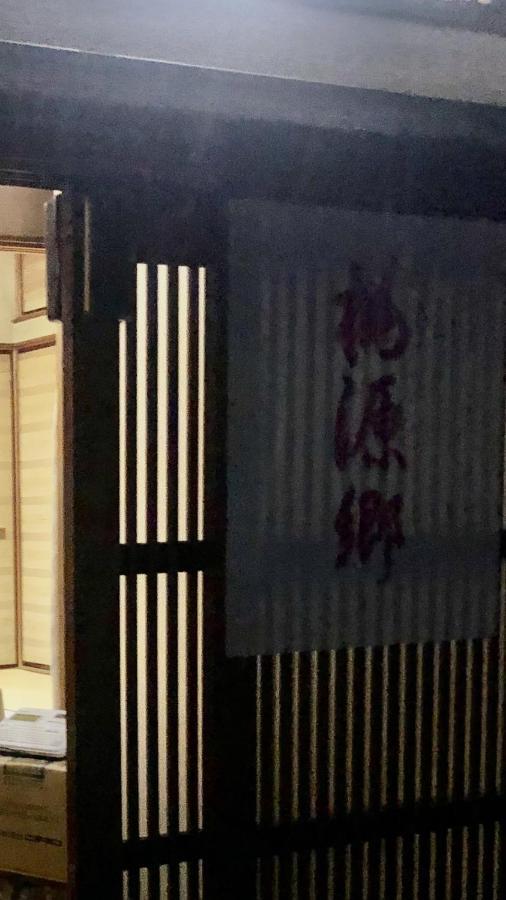 桃源郷２ Hotel โทบะ ภายนอก รูปภาพ