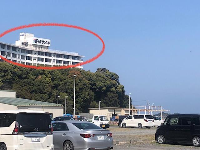 桃源郷２ Hotel โทบะ ภายนอก รูปภาพ